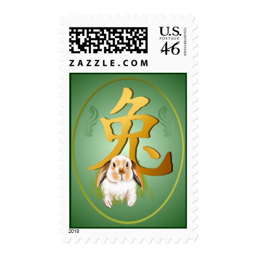 Year Of The Rabbit Oval Postage