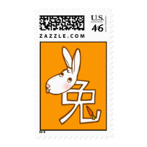 Year of the Rabbit Postage stamps