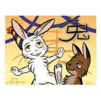 Year of the Rabbit Postcard postcards