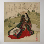 Year of the Rabbit Print