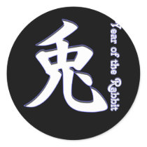 Year of the Rabbit Stickers