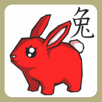 Year of the Rabbit stickers