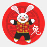 Year of the Rabbit Stickers