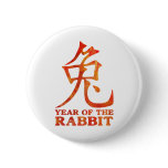 Year of the Rabbit Symbol buttons
