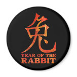 Year of the Rabbit Symbol magnets