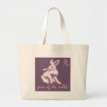 Year Of The Rabbit Tote Bags