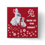 Year of the Rabbit . Two Rabbits Button