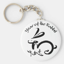 Year of the Rabbit White / Black Key Chains