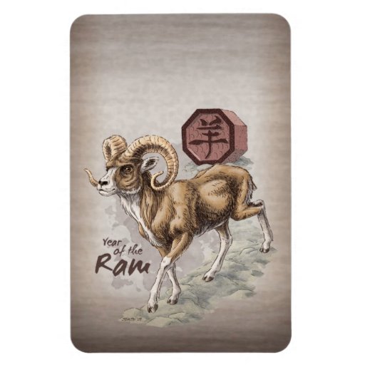 Chinese Zodiac Year of the Ram Art Rectangular Photo Zazzle