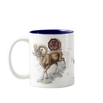 Year of the Ram Mug