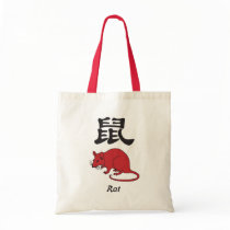 Year of the Rat bags by ArtmakersWorlds Year of the Rat bags