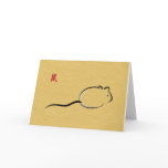 Year of the Rat Greeting Cards