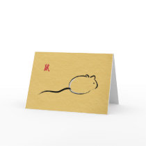 Year of the Rat cards by fantasian_angel Year of the Rat cards