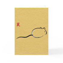 Year of the Rat cards by fantasian_angel Year of the Rat cards