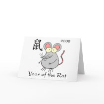 Year of the Rat Card - Chinese New Year