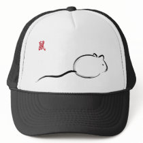 Year of the Rat hats by fantasian_angel Year of the Rat hats