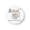 Year of the Rat Magnet by henimage Year of the Rat Magnet