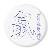Year of the Rat magnets