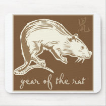 Year of the Rat mousepads by mnlakewear Year of the Rat mousepads
