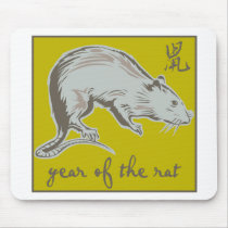 Year Of The Rat mousepads by alternateworlds Year Of The Rat mousepads