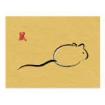Year of the Rat Post Cards