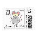Year of the Rat Postage Stamps
