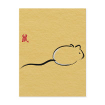 Year of the Rat postcards by fantasian_angel Year of the Rat postcards