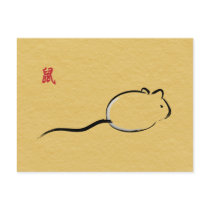 Year of the Rat Post Cards