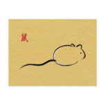 Year of the Rat postcards