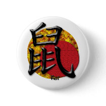 Year of the Rat : Red and Gold buttons