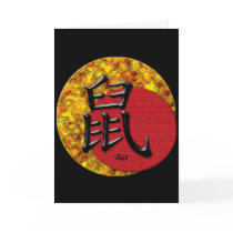 Year of the Rat : Red and Gold cards by SuanSKatra Year of the Rat : Red and Gold cards