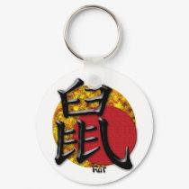 Year of the Rat : Red and Gold keychains by SuanSKatra Year of the Rat : Red and Gold keychains