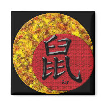 Year of the Rat : Red and Gold magnets
