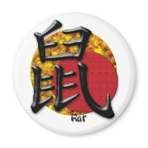 Year of the Rat : Red and Gold magnets