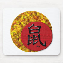 Year of the Rat : Red and Gold mousepads by SuanSKatra Year of the Rat : Red and Gold mousepads