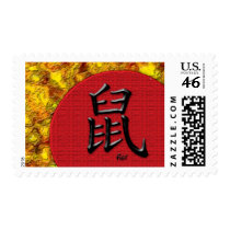 Year of the Rat : Red and Gold postage