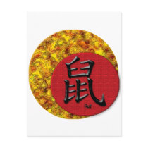 Year of the Rat : Red and Gold postcards