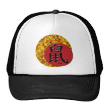 Year of the Rat : Red and Gold Trucker Hats