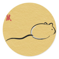 Year of the Rat stickers
