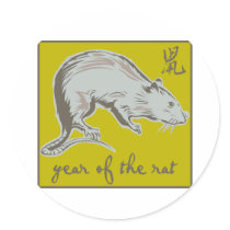 Year Of The Rat stickers