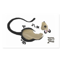 Year of the Rat Sticker