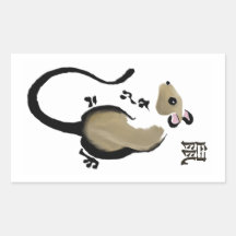 Year of the Rat Sticker