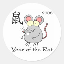 Year of the Rat Sticker sheet