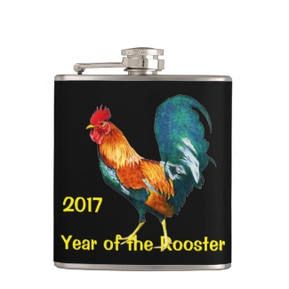 Year of the Rooster 2017 Chinese New Year Flask