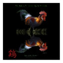 "YEAR OF THE ROOSTER" Art Print or Poster by RavenSpiritPrints "YEAR OF THE ROOSTER" Art Print or Poster
