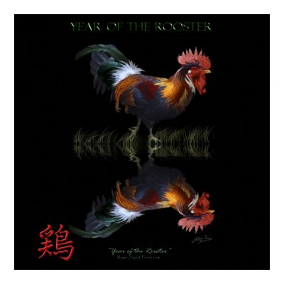 year of the rooster