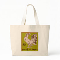 Year Of The Rooster bags