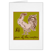 Year Of The Rooster cards