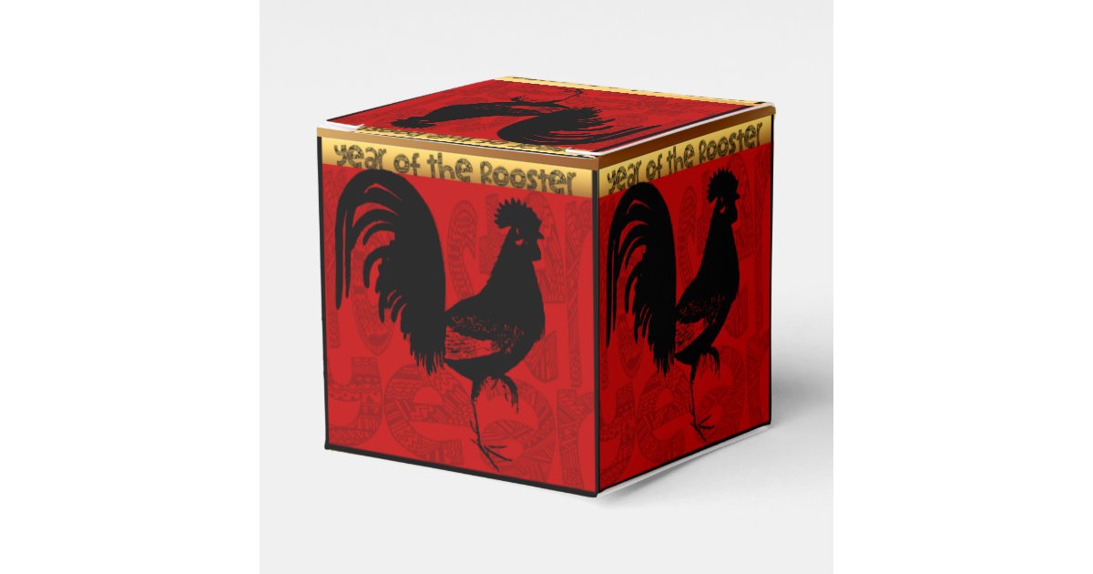 5 new year box year of the rooster new year 2017 favor b1 favor 5 new year box year of the rooster new year 2017 favor b1 favor