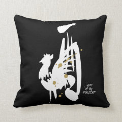 Year of the Rooster - Chinese Zodiac Pillows